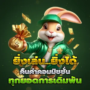 สล็อตวอเลท เว็บตรง